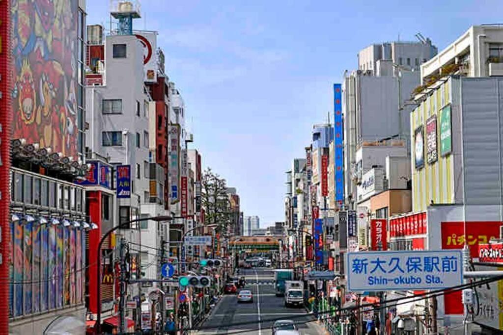 新宿市中心jr线新大久保三分钟紧邻韩国街免费wi-Fi Tokió Kültér fotó